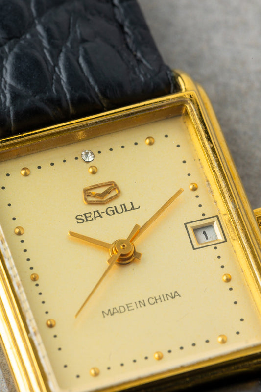 Sea-Gull Mechanical Tank